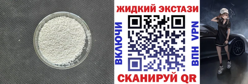OMG ссылка  Яхрома  БУТИРАТ BDO  что такое  