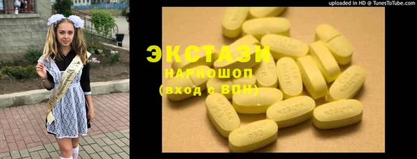 прущая мука Абдулино