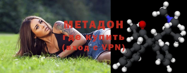 прущая мука Абдулино