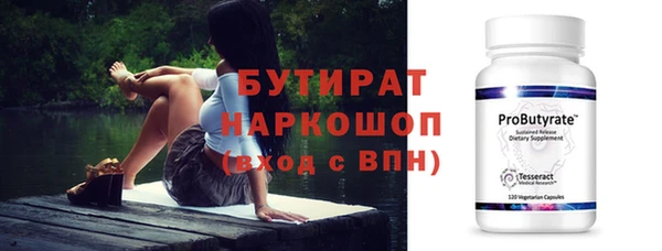 jwh Абинск