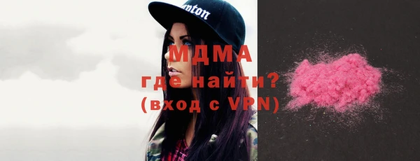 прущая мука Абдулино