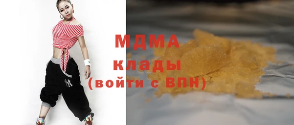 jwh Абинск