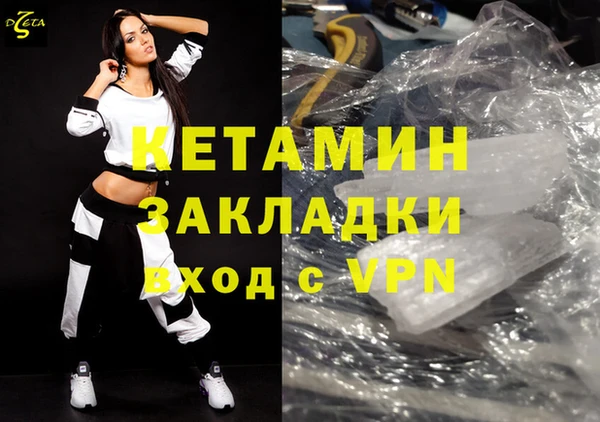 МДПВ Абаза