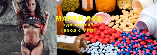 прущая мука Абдулино