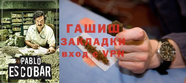 МДПВ Абаза