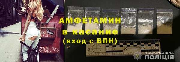 ГАЛЛЮЦИНОГЕННЫЕ ГРИБЫ Алексин