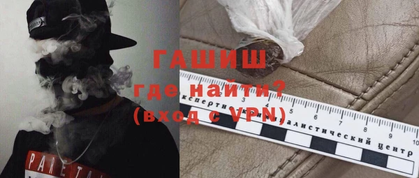 МДПВ Абаза